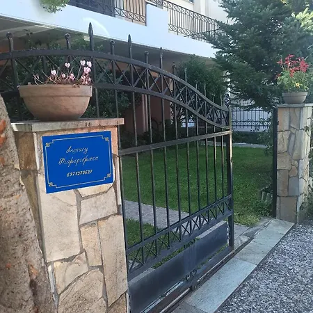 Sweet Dreams * Tríkala